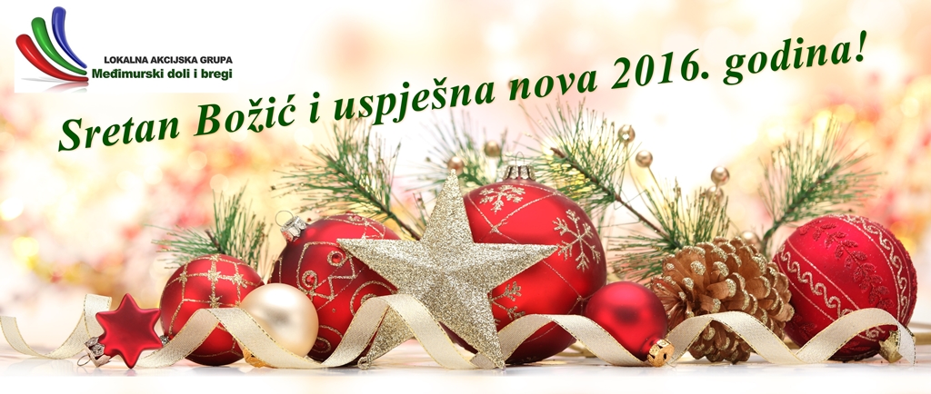 Sretan Božić i uspješna nova 2016. godina!